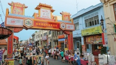 Melaka - Jonker Street